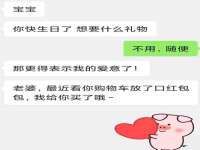 宁夏红晟迪建筑装饰工程有限公司