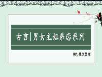 宁夏红晟迪建筑装饰工程有限公司