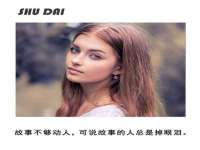 宁夏红晟迪建筑装饰工程有限公司