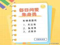 宁夏红晟迪建筑装饰工程有限公司