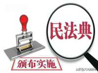 宁夏红晟迪建筑装饰工程有限公司