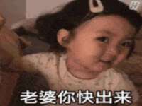 宁夏红晟迪建筑装饰工程有限公司
