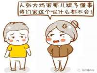 宁夏红晟迪建筑装饰工程有限公司