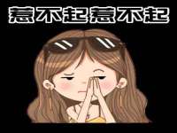 宁夏红晟迪建筑装饰工程有限公司