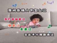 宁夏红晟迪建筑装饰工程有限公司