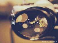 宁夏红晟迪建筑装饰工程有限公司
