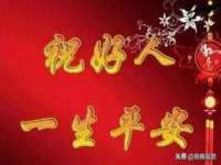 宁夏红晟迪建筑装饰工程有限公司