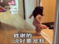 宁夏红晟迪建筑装饰工程有限公司