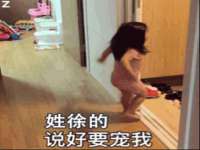 宁夏红晟迪建筑装饰工程有限公司