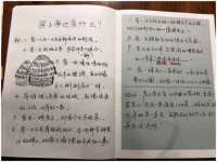 宁夏红晟迪建筑装饰工程有限公司