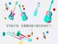 宁夏红晟迪建筑装饰工程有限公司