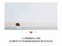 宁夏红晟迪建筑装饰工程有限公司