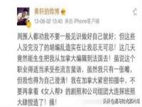 宁夏红晟迪建筑装饰工程有限公司