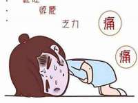 宁夏红晟迪建筑装饰工程有限公司