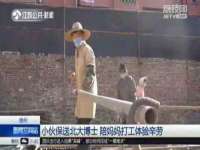 宁夏红晟迪建筑装饰工程有限公司