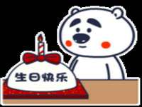 宁夏红晟迪建筑装饰工程有限公司