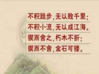 宁夏红晟迪建筑装饰工程有限公司