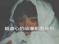 宁夏红晟迪建筑装饰工程有限公司