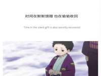 宁夏红晟迪建筑装饰工程有限公司