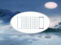 宁夏红晟迪建筑装饰工程有限公司