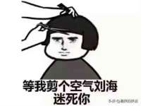 宁夏红晟迪建筑装饰工程有限公司