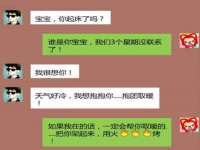 宁夏红晟迪建筑装饰工程有限公司