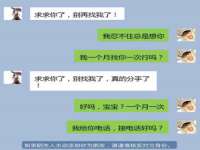 宁夏红晟迪建筑装饰工程有限公司