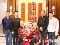宁夏红晟迪建筑装饰工程有限公司