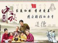 宁夏红晟迪建筑装饰工程有限公司