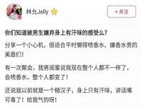 宁夏红晟迪建筑装饰工程有限公司