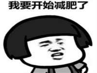 宁夏红晟迪建筑装饰工程有限公司