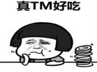 宁夏红晟迪建筑装饰工程有限公司