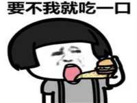 宁夏红晟迪建筑装饰工程有限公司