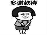 宁夏红晟迪建筑装饰工程有限公司