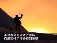 宁夏红晟迪建筑装饰工程有限公司