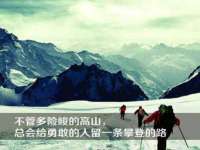 宁夏红晟迪建筑装饰工程有限公司