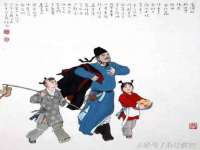 宁夏红晟迪建筑装饰工程有限公司