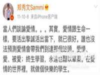 宁夏红晟迪建筑装饰工程有限公司