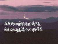 宁夏红晟迪建筑装饰工程有限公司