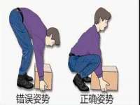 宁夏红晟迪建筑装饰工程有限公司