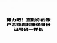 宁夏红晟迪建筑装饰工程有限公司