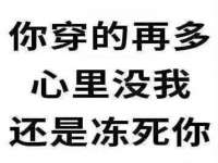 宁夏红晟迪建筑装饰工程有限公司