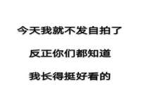 宁夏红晟迪建筑装饰工程有限公司