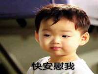 宁夏红晟迪建筑装饰工程有限公司