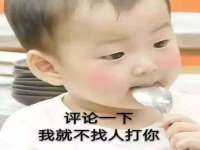 宁夏红晟迪建筑装饰工程有限公司