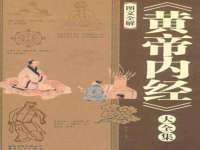 宁夏红晟迪建筑装饰工程有限公司