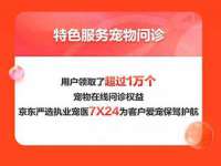宁夏红晟迪建筑装饰工程有限公司