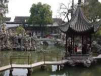 宁夏红晟迪建筑装饰工程有限公司