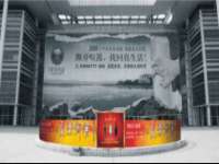 宁夏红晟迪建筑装饰工程有限公司