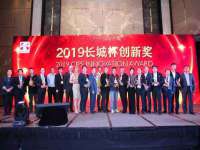宁夏红晟迪建筑装饰工程有限公司
